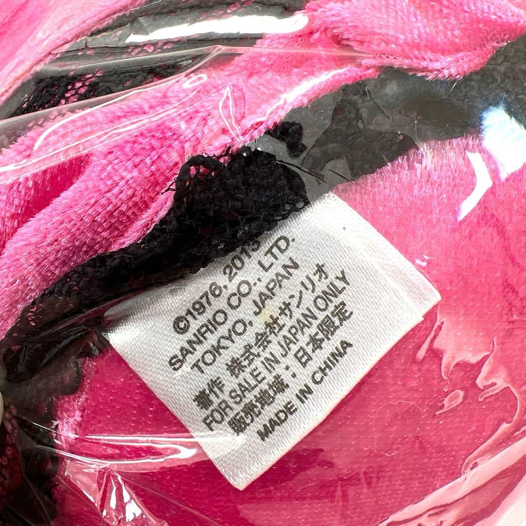 当時物　USJ ユニバーサルスタジオジャパン　くじ　ハローキティ　ぬいぐるみ