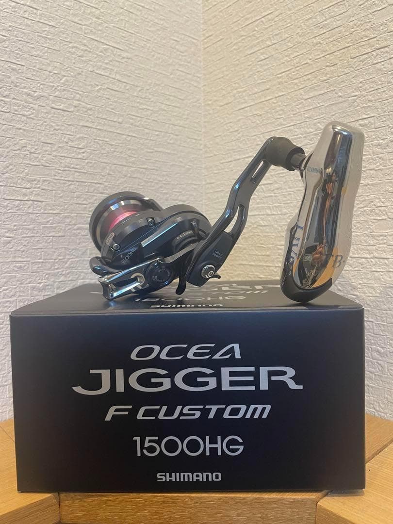 OCEA JIGGER F CUSTOM 1500HG リブレハンドル付き