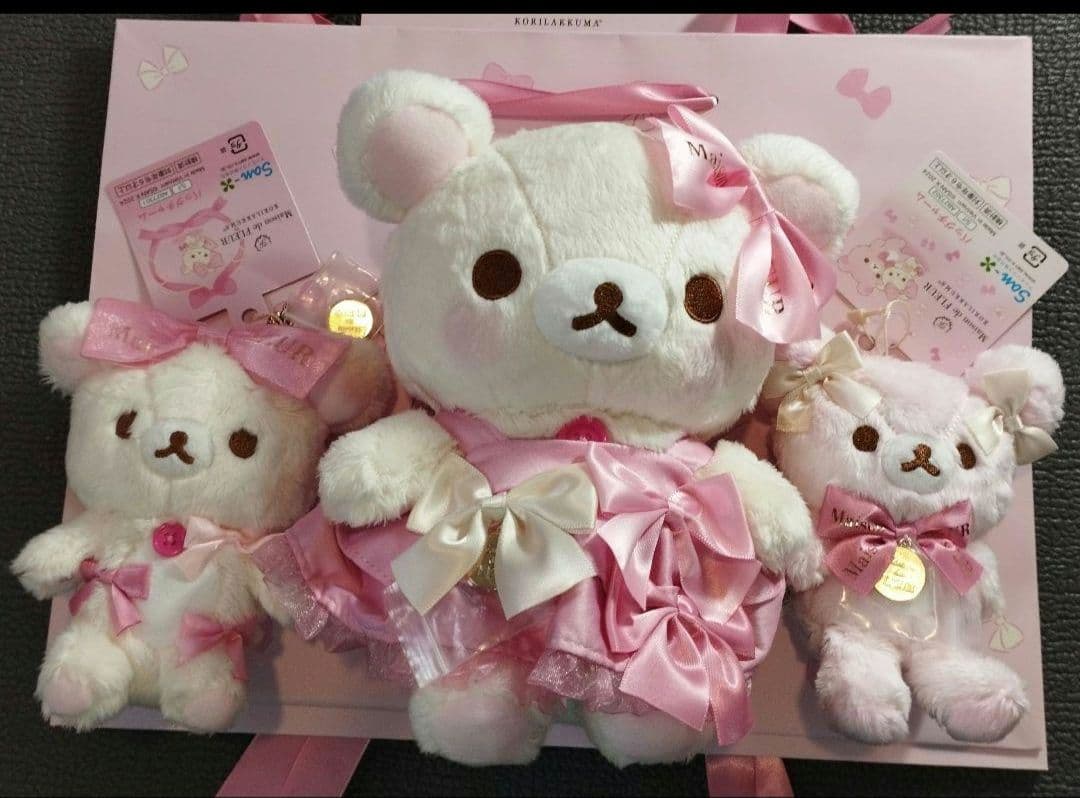 値下げ中！リラックマ　メゾンドフルールコラボ　コリラックマぬいぐるみセット