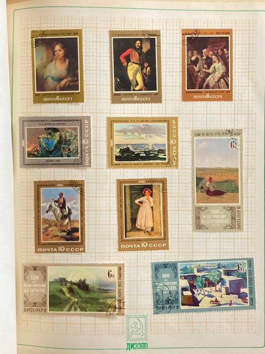 ロシア（旧ソビエト連邦）使用済み切手コレクション