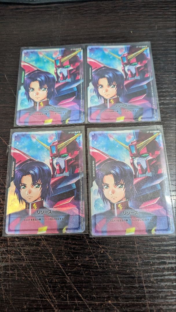 ガンダムカードゲーム　リソース　アスラン　イージスガンダム　プロモ