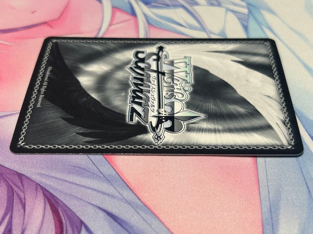 【貴重】ヴァイス たどりついた幸せ KSC