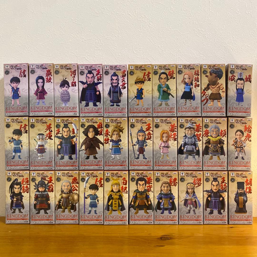 キングダム　ワーコレ　コンプ