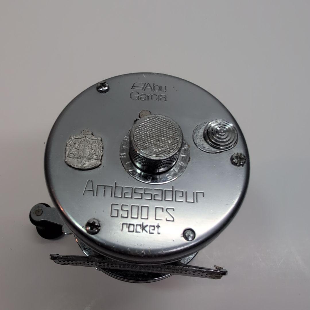 Abu Garcia Ambassadeur リール 箱付き(3点)