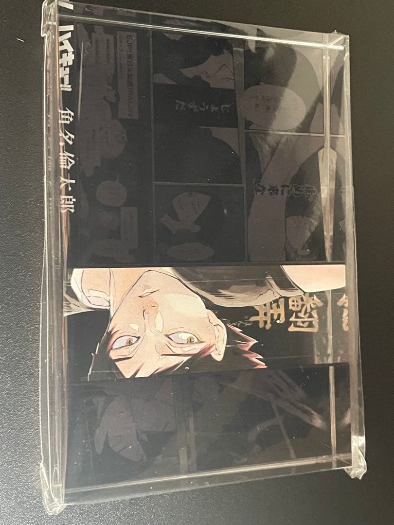 角名倫太郎 バースデーアクリルブロック2022 ハイキュー