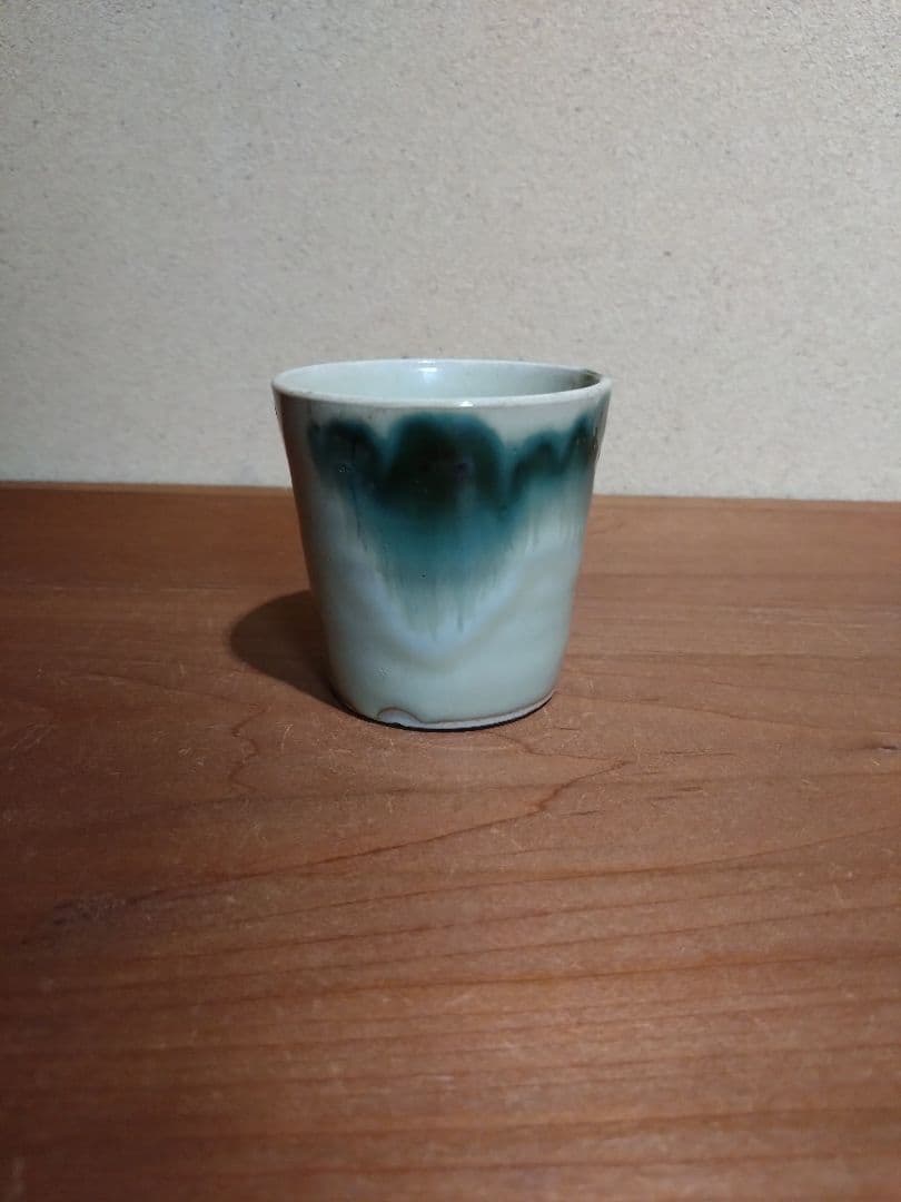 福島県 大堀相馬焼 緑釉流し紋 猪口 蕎麦猪口 相馬焼 地方窯 民藝