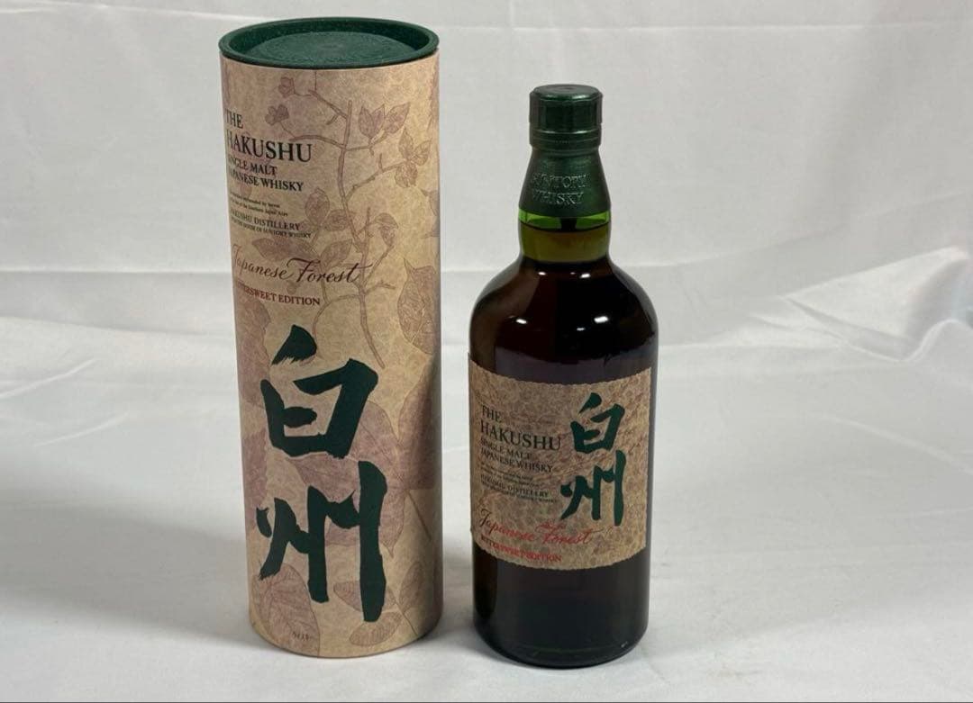 白州 ジャパニーズフォレストエディション 空港限定