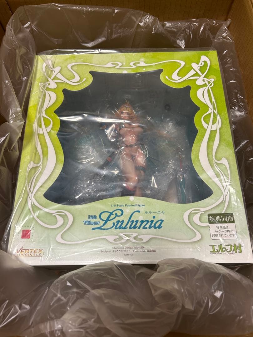 ［新品未開封］エルフ村 第12村人 ルルーニャアンテナショップ限定版