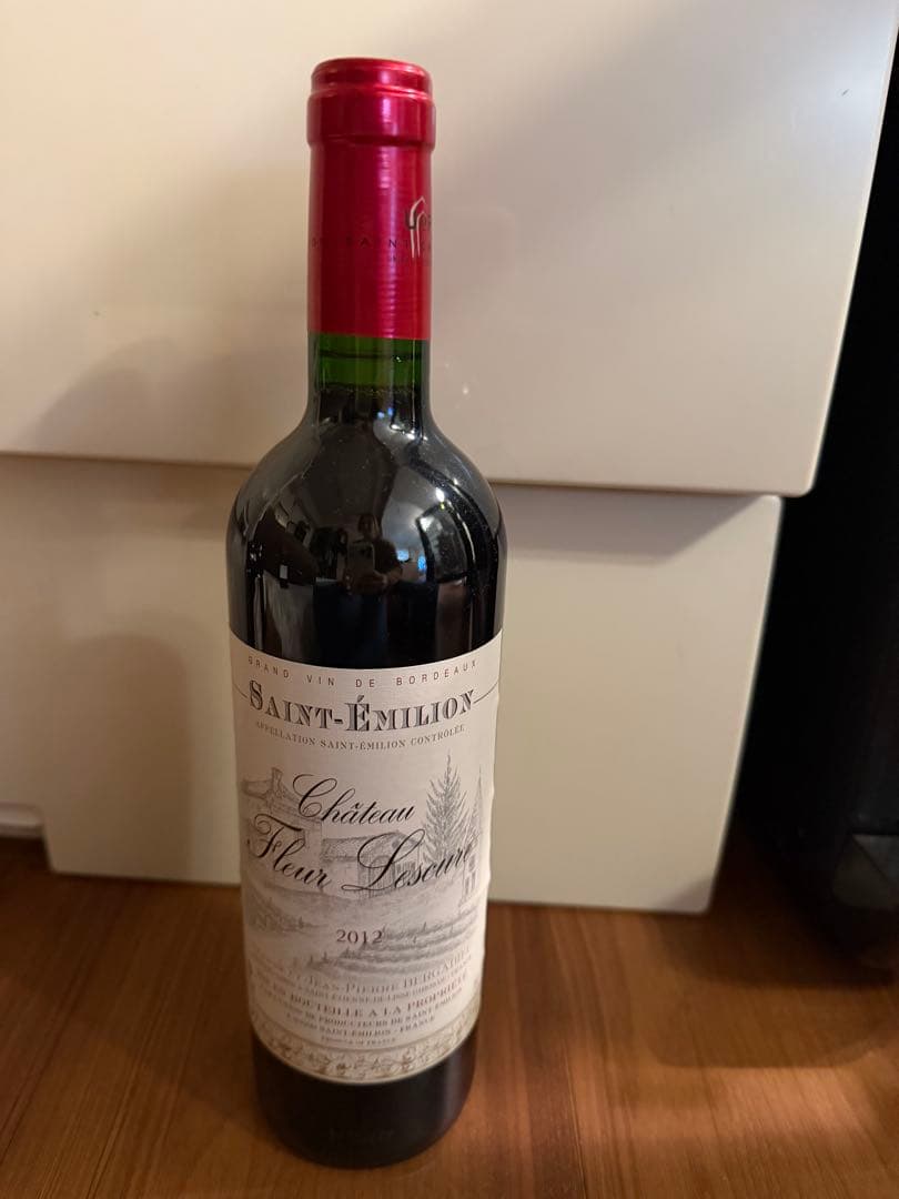 シャトー・フルール・ルージュ（Château Fleur Rouge）