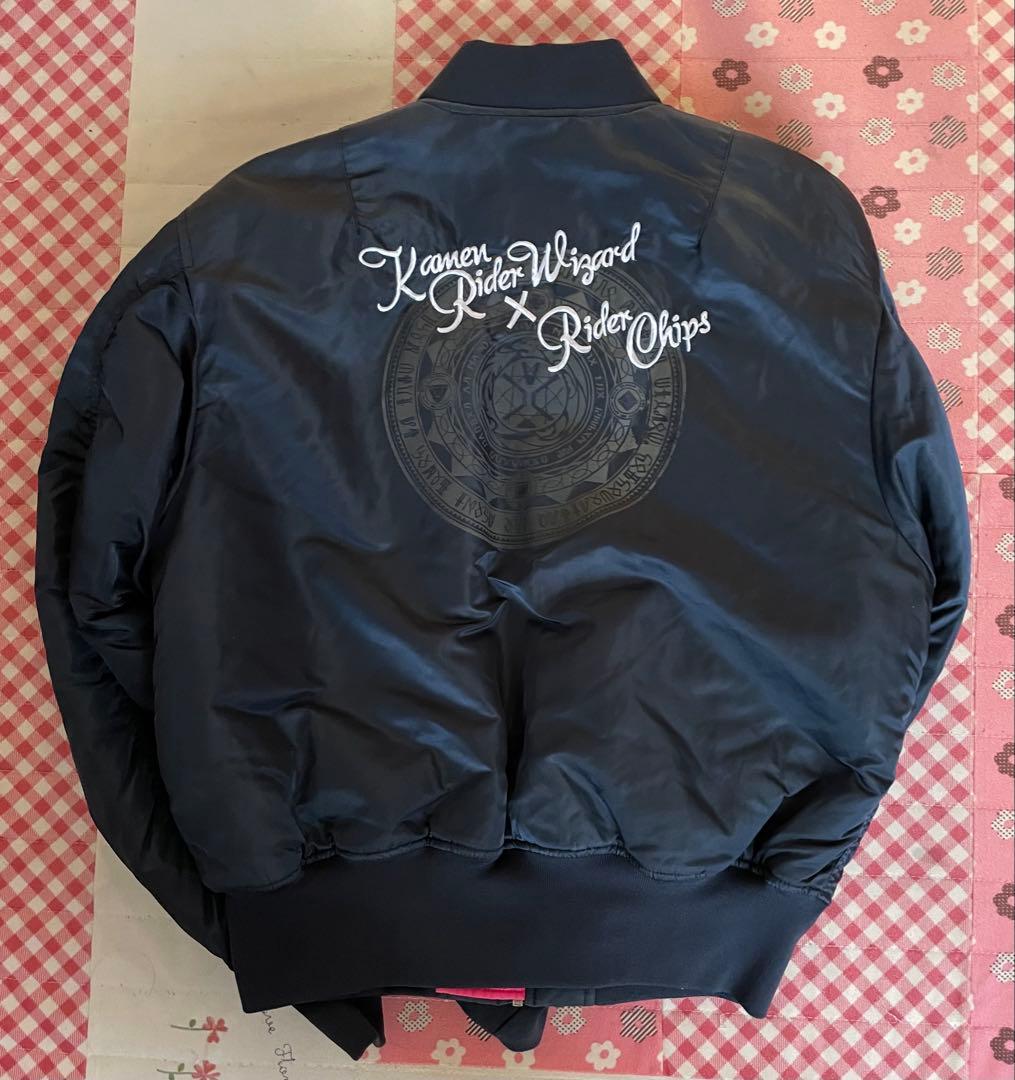 いまだけ値下げ！ 仮面ライダーウィザード MA-1 Lサイズ 入手困難品