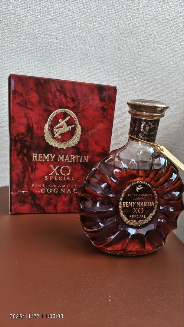 ブランデー REMY MARTIN XO SPECIAL