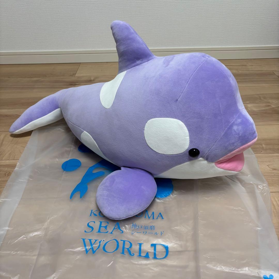 シャチ1等須磨シーワールド一等当たりくじぬいぐるみ