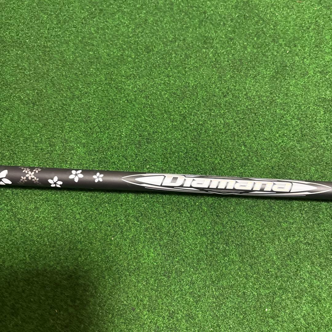 ディアマナWB 63S ドライバー用　ブリヂストン