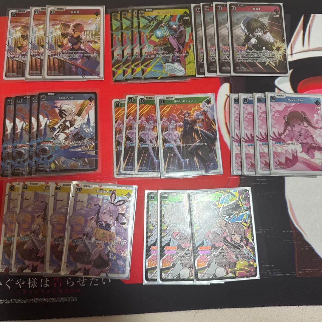 Xross Starsクロススターズ 1弾　➕スタートデッキまとめ売り