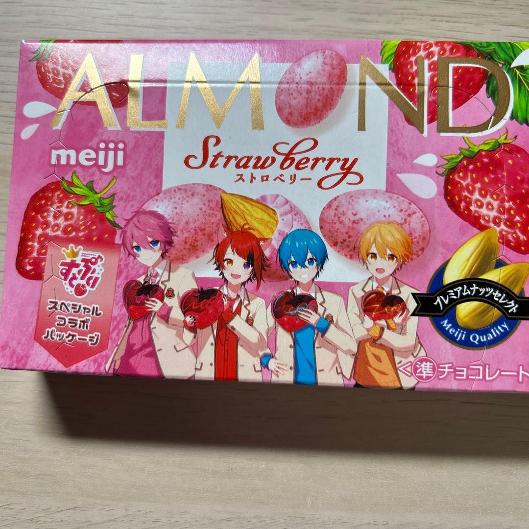 すとぷり アーモンド