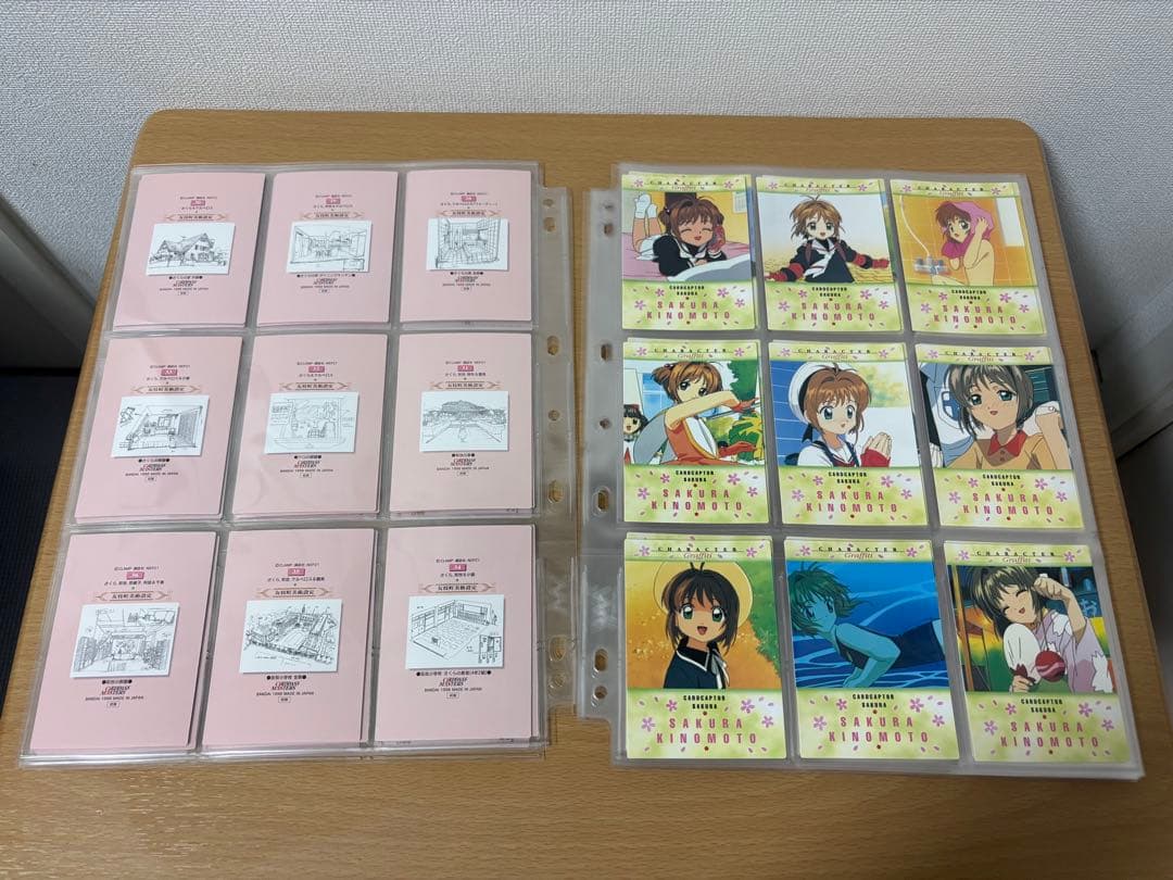 カードキャプターさくら カードダスマスターズ1 ノーマルコンプ 135種 初版