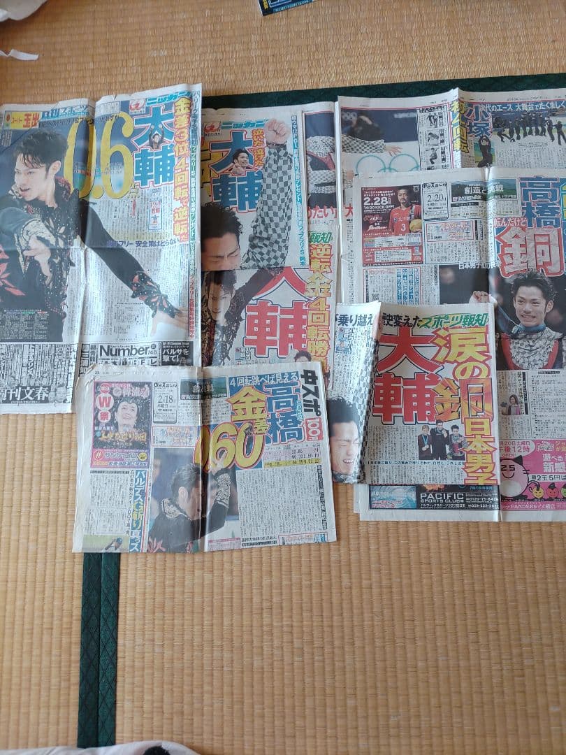 高橋大輔 バンクーバーオリンピック 新聞