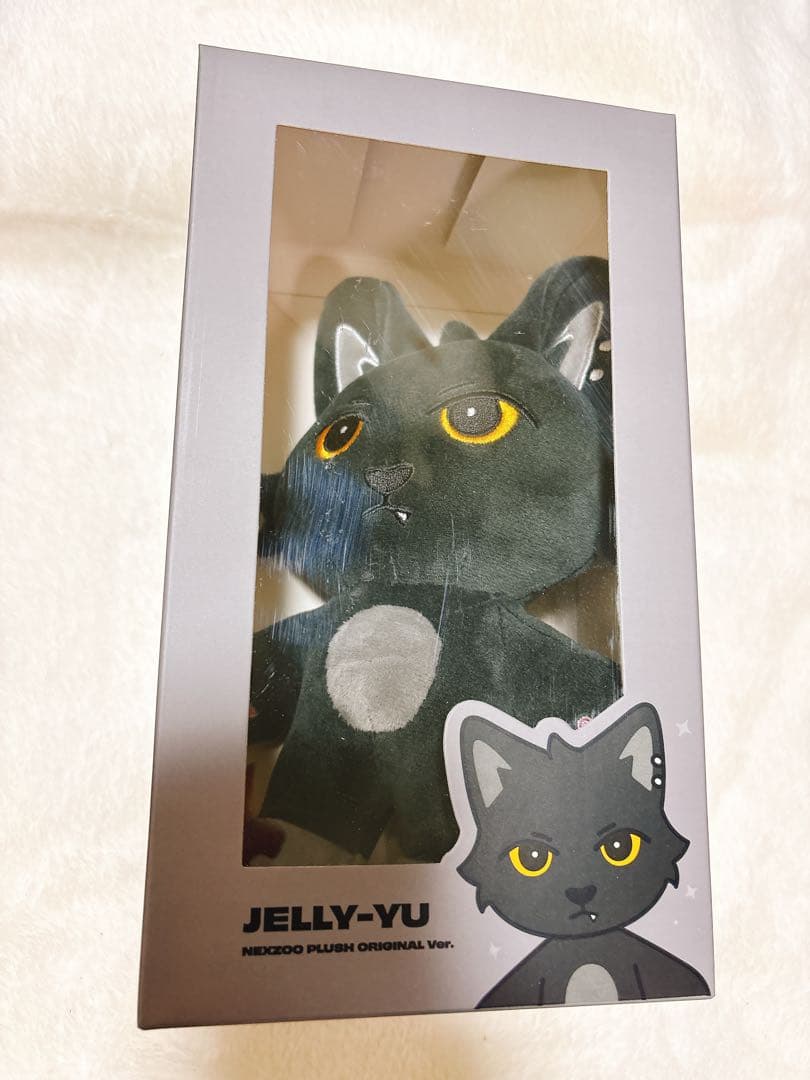 NEXZ OneBeat NEXZOO ぬいぐるみ ジェリーユ jelly-yu