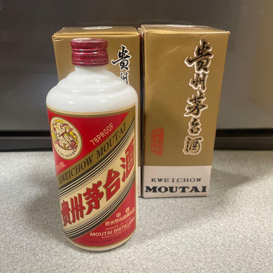 2本　貴州茅台酒 1991 年　500ml 53％ 未開栓　中国酒(7)