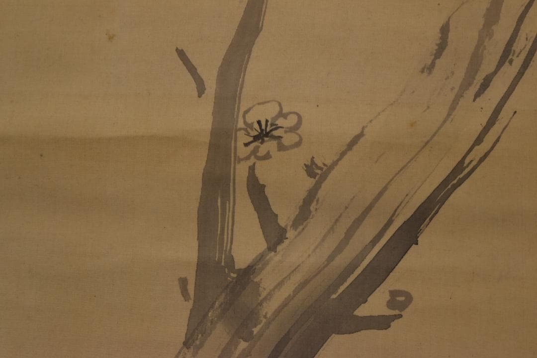 【真作】寺崎廣業/寺崎広業/月下梅花図/掛軸☆宝船☆Z-744