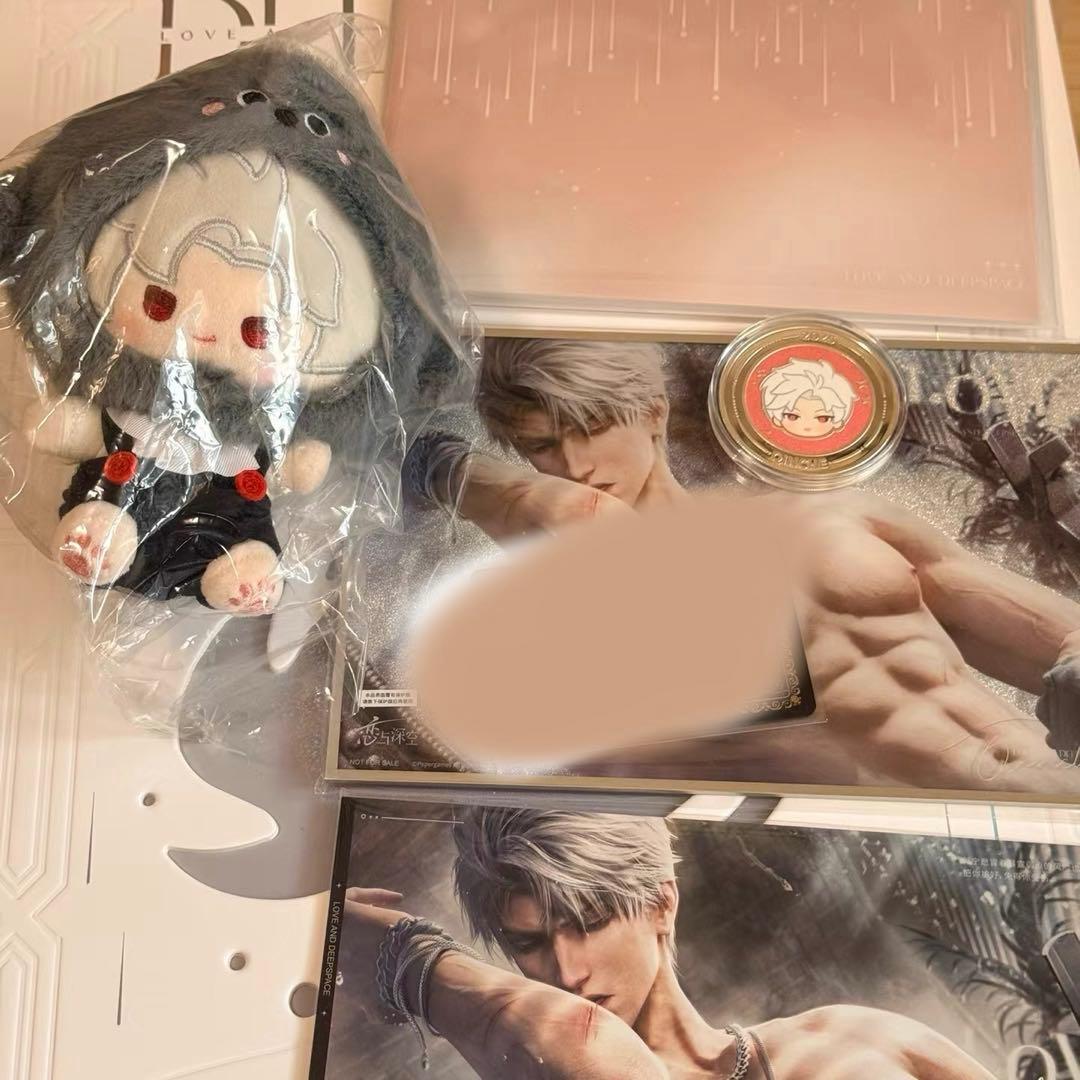 恋と深空　2025 VIP BOX　中国版　公式ギフト　シン 5点セット