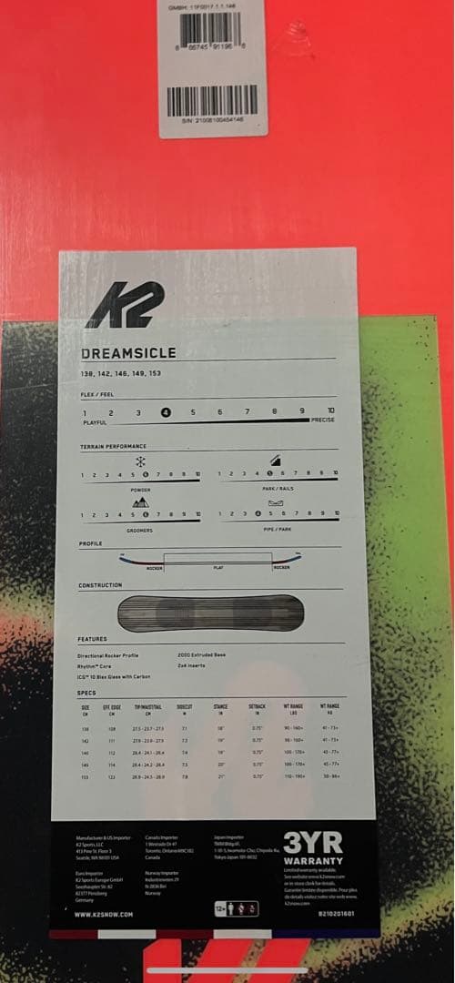 新品　K2 dreamsicle ドリームサイクル　レディース　146