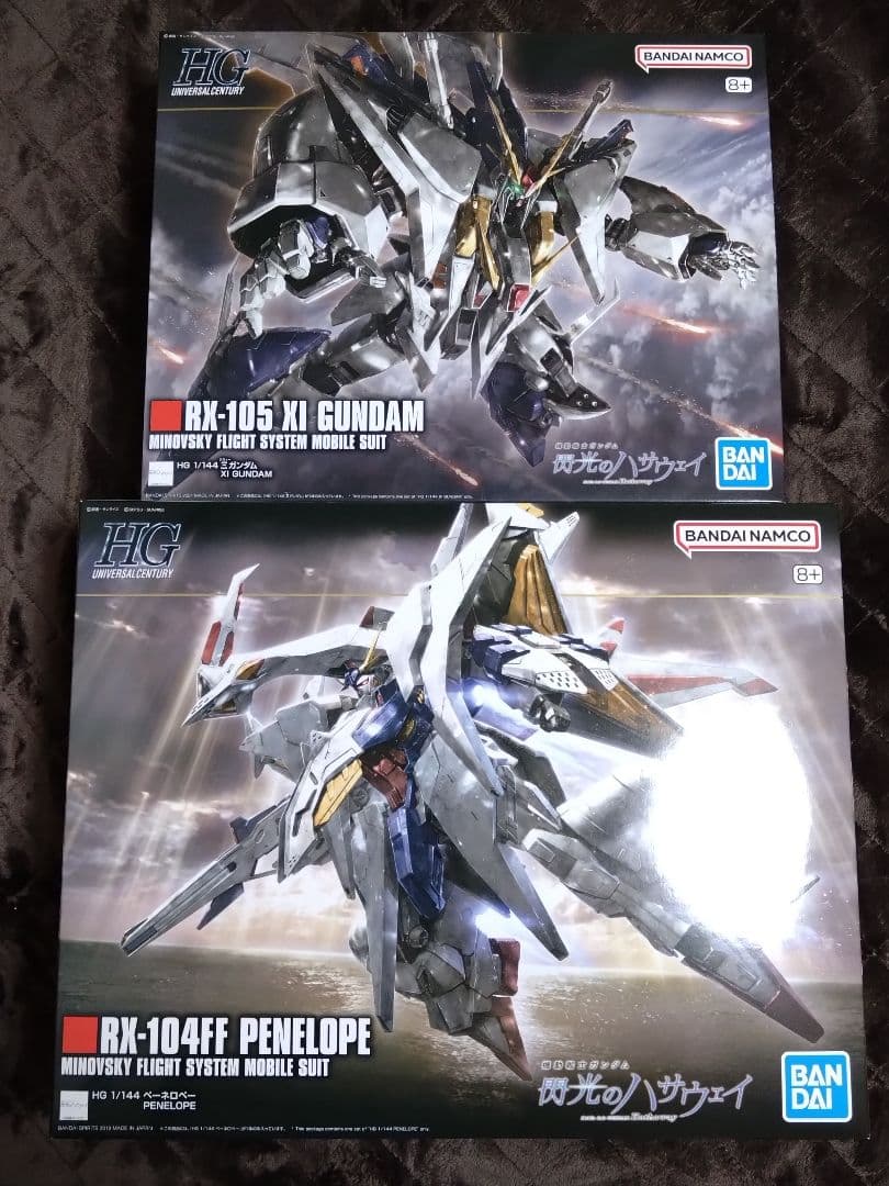 HGUC 1/144 Ξガンダム ペーネロペー　セット