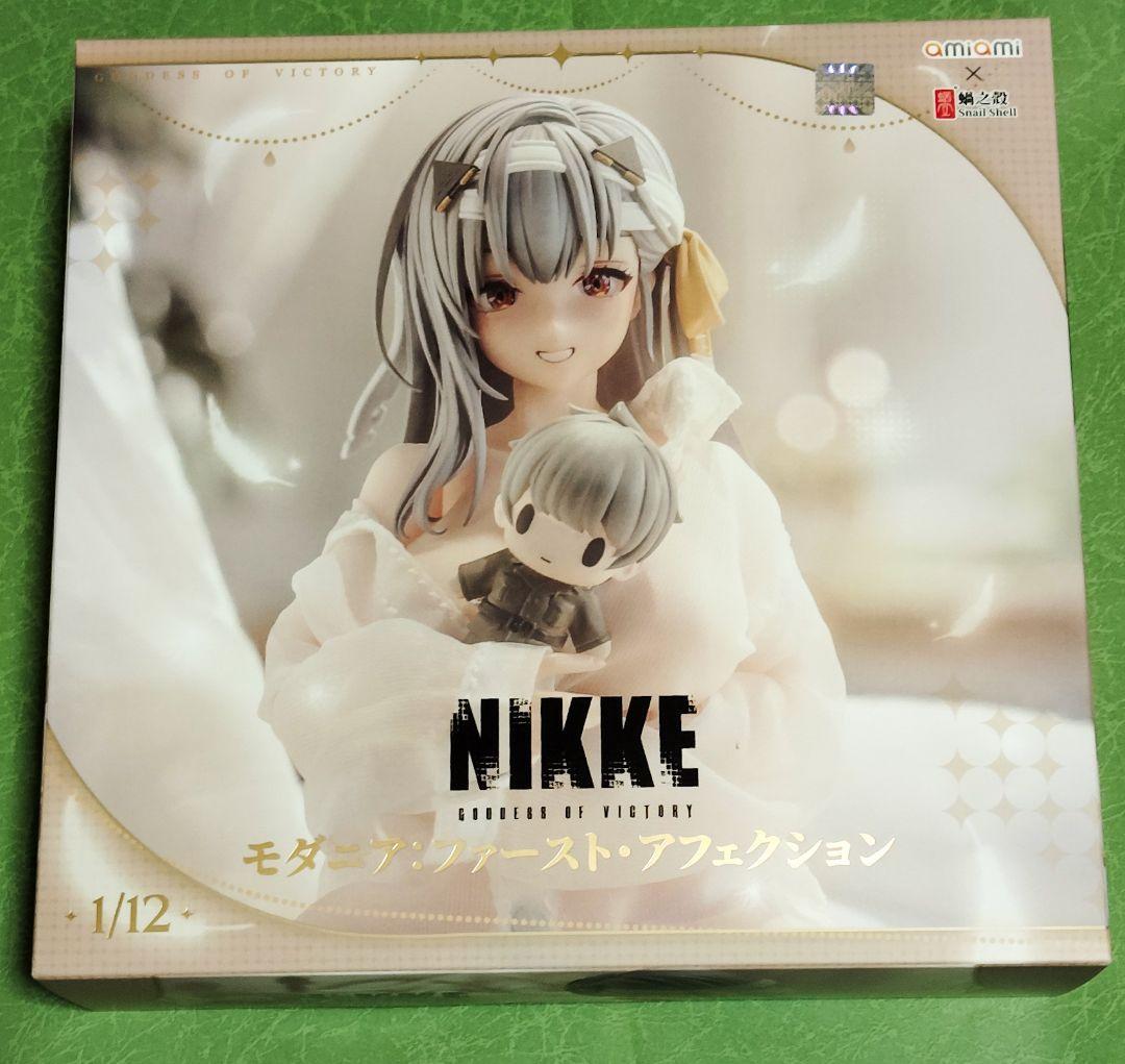 蝸之殻　モダニア:ファースト・アフェクション