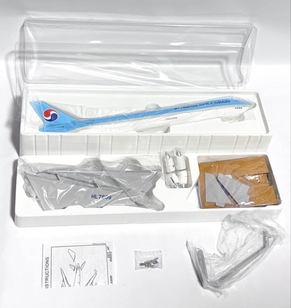 航空機・ヘリコプター Daron 1/200 B787-8F Korean Air