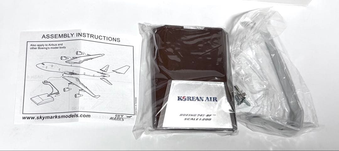 航空機・ヘリコプター Daron 1/200 B787-8F Korean Air