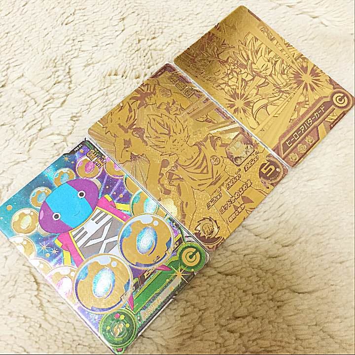 非売品ドラゴンボールヒーローズ  アバターカード