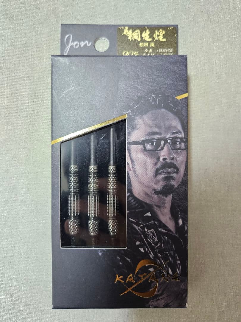 【美品】ダイナスティー　KATANA(カタナ) 　桐生　煌　松田純モデル　バレル