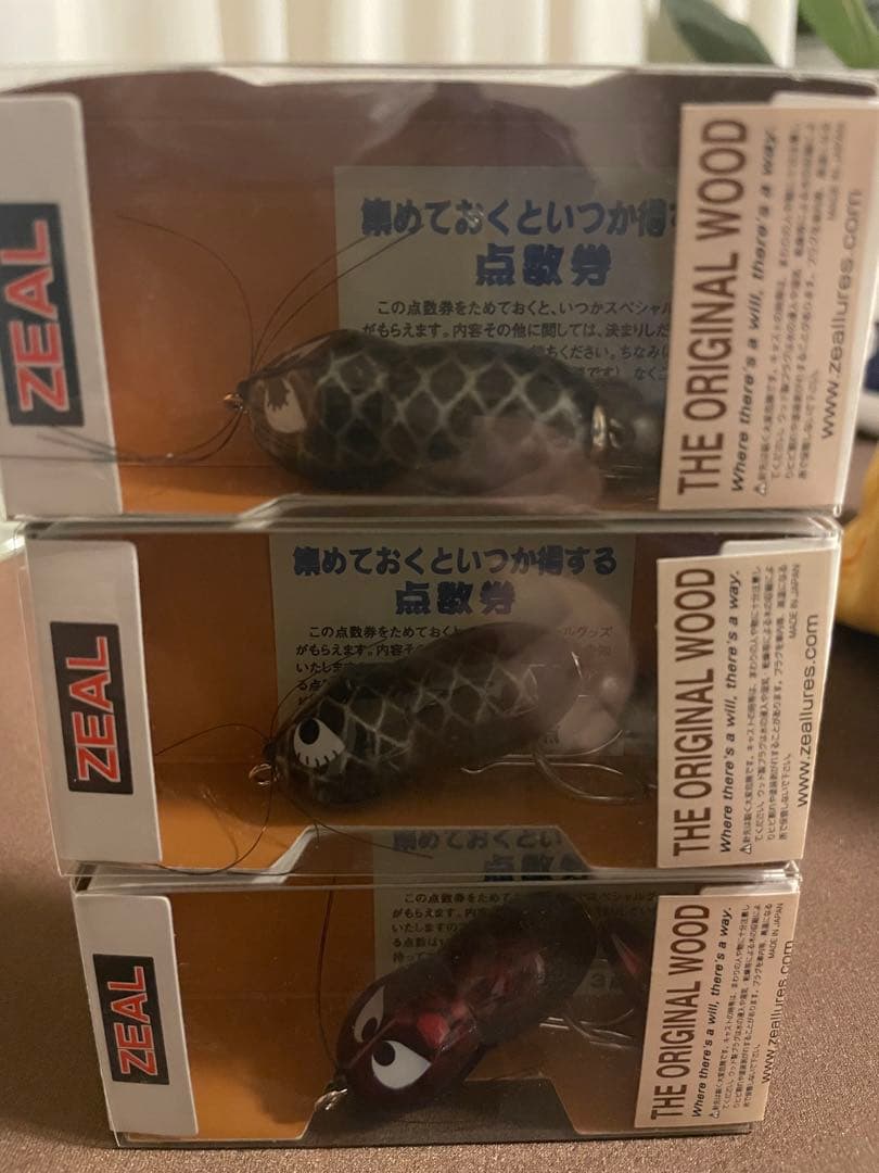 ズイール　ZEAL アライくん　ペンシル　スパイダーマンカラー　3個セット