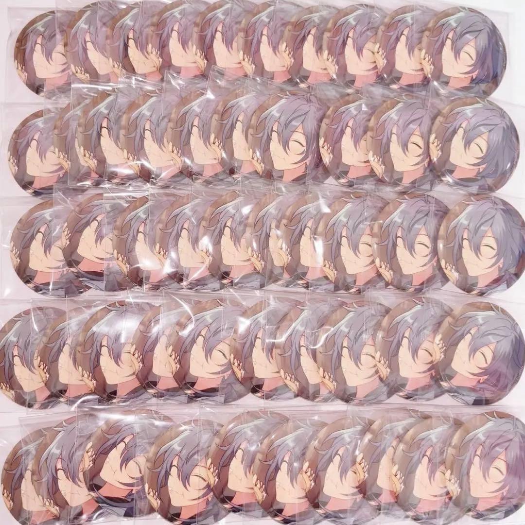 あんスタ　椎名ニキ　缶バッジ50個セット