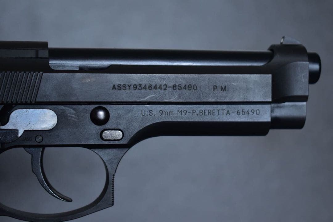 KSC ベレッタ M9 HW システム7 GBB 刻印