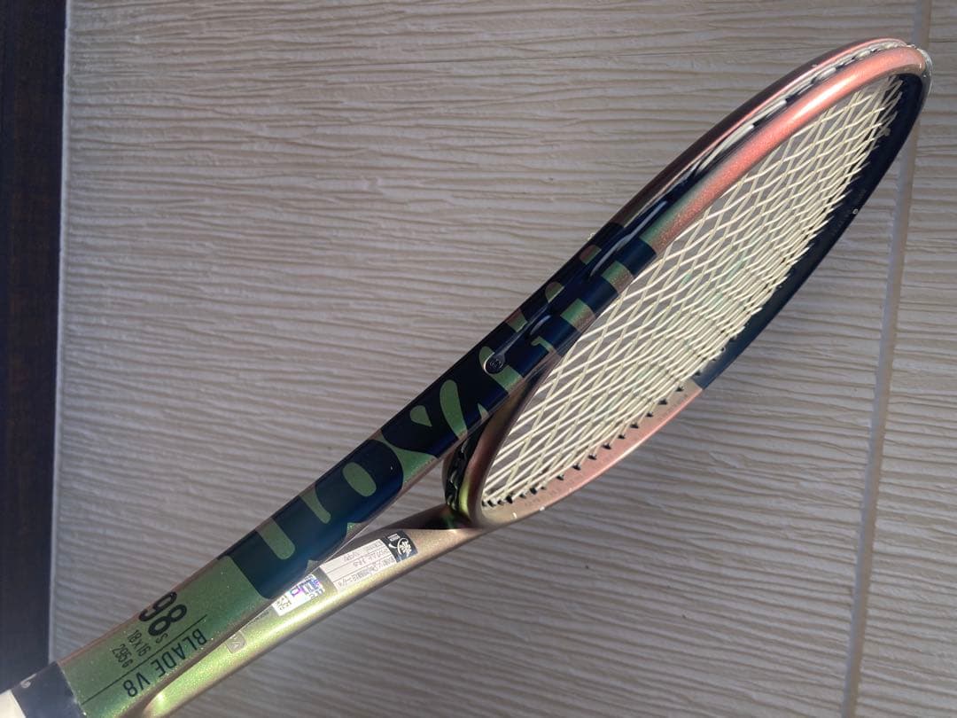 ラケット(硬式用) Wilson Blade 98 S V8