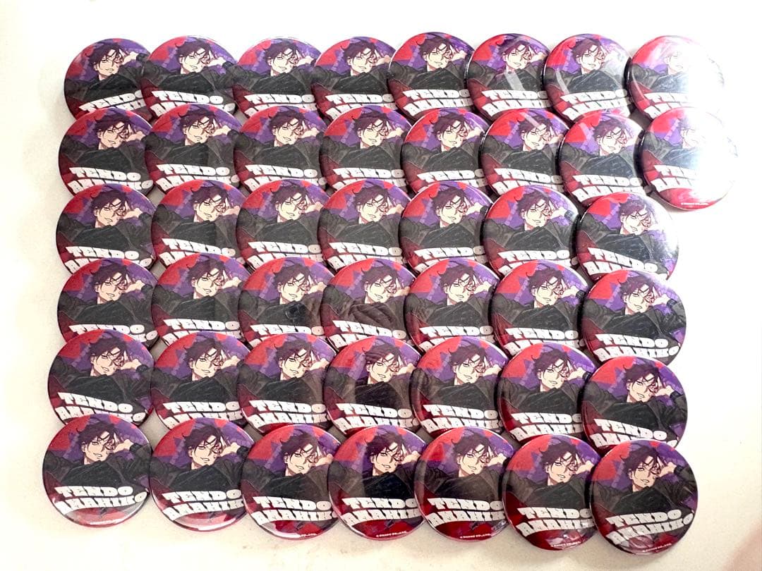 カリスマ 天堂天彦 トレーディング缶バッジ 2ndシーズンver. 44個セット