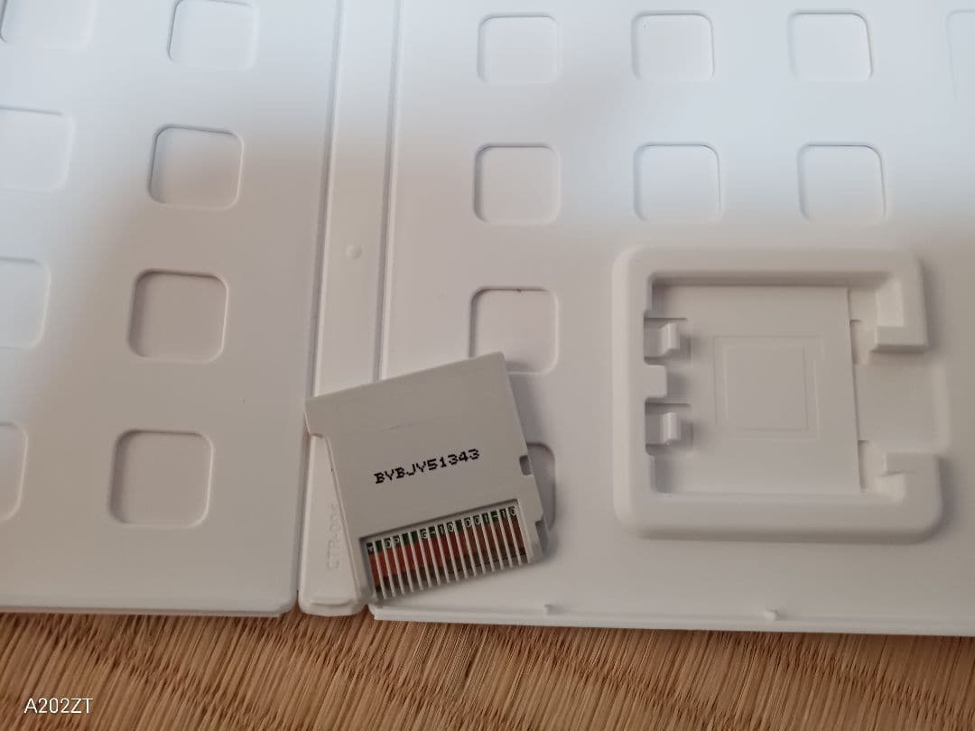 Nintendo 3 DS妖怪ウォッチ白犬隊