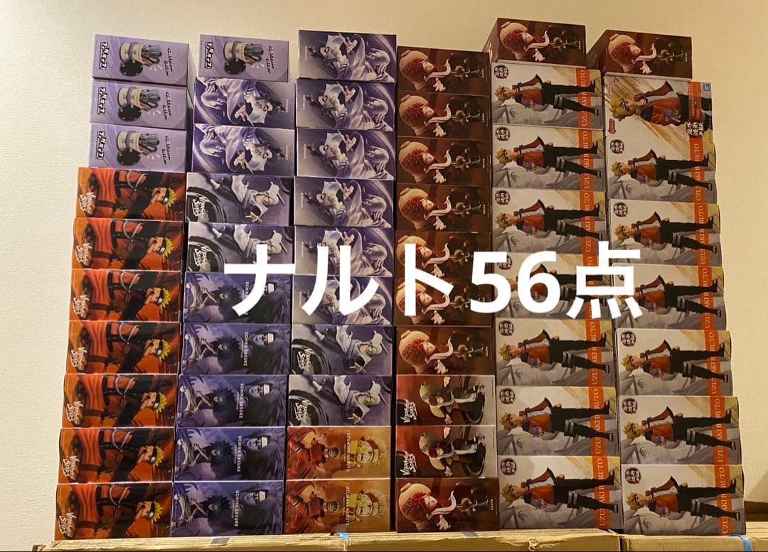 NARUTO 72シリーズ Vibration Stars フィギュアセット