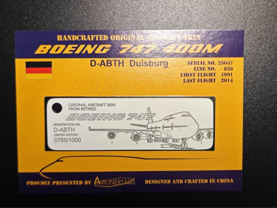 ルフトハンザ・ドイツ航空 Airlinertags B747-400M ホワイト