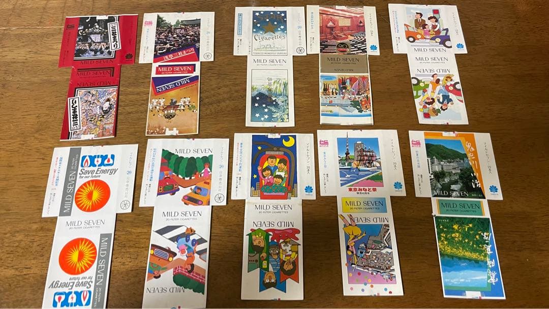 昭和レトロ タバコパッケージ 記念パッケージ多数！