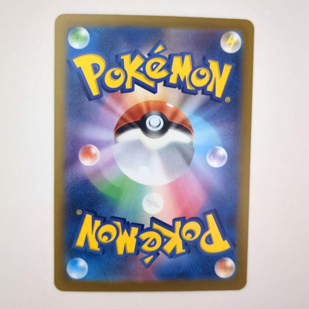 キ*ン様 ポケモンカード　メガドリームex　ゴッドパック　まとめ売り