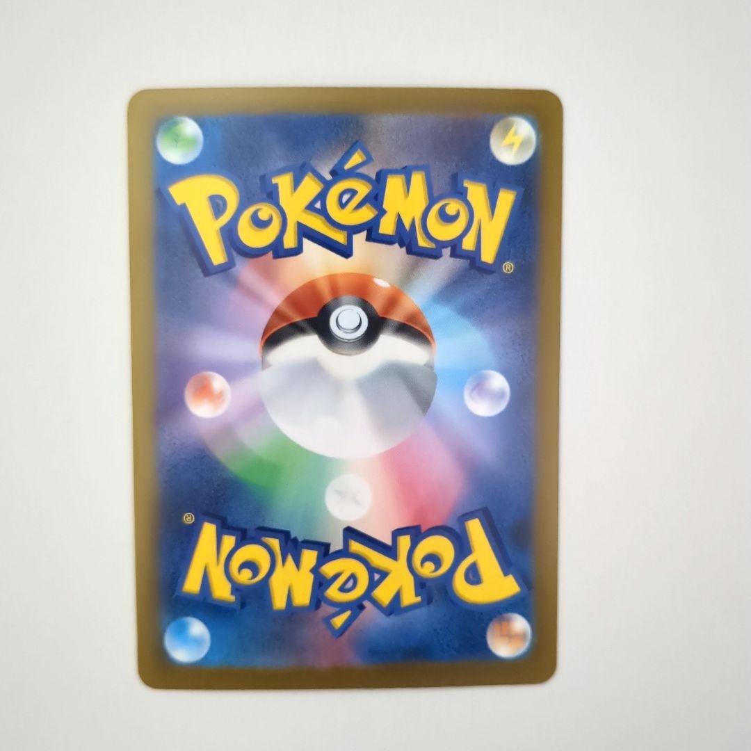 キ*ン様 ポケモンカード　メガドリームex　ゴッドパック　まとめ売り