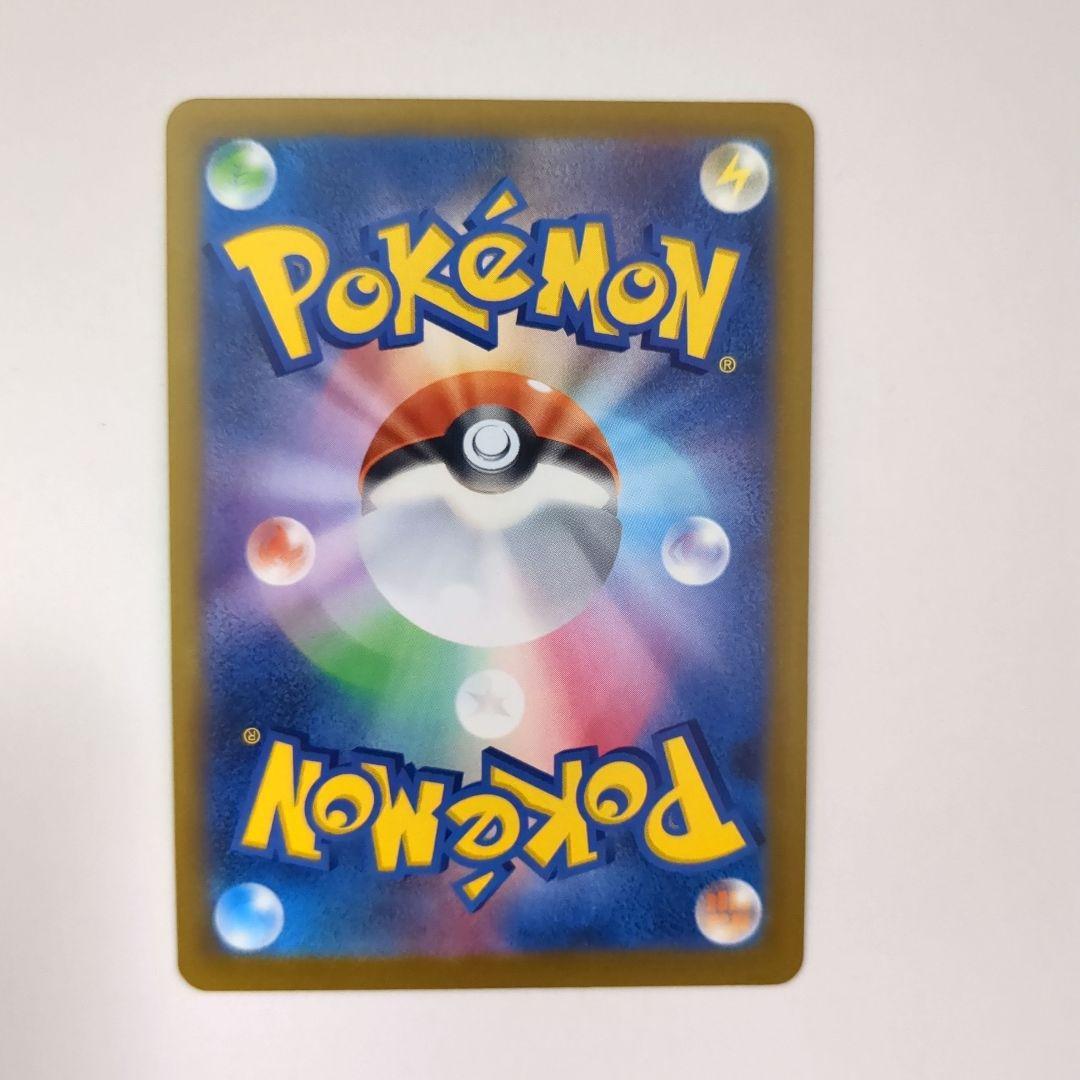 キ*ン様 ポケモンカード　メガドリームex　ゴッドパック　まとめ売り