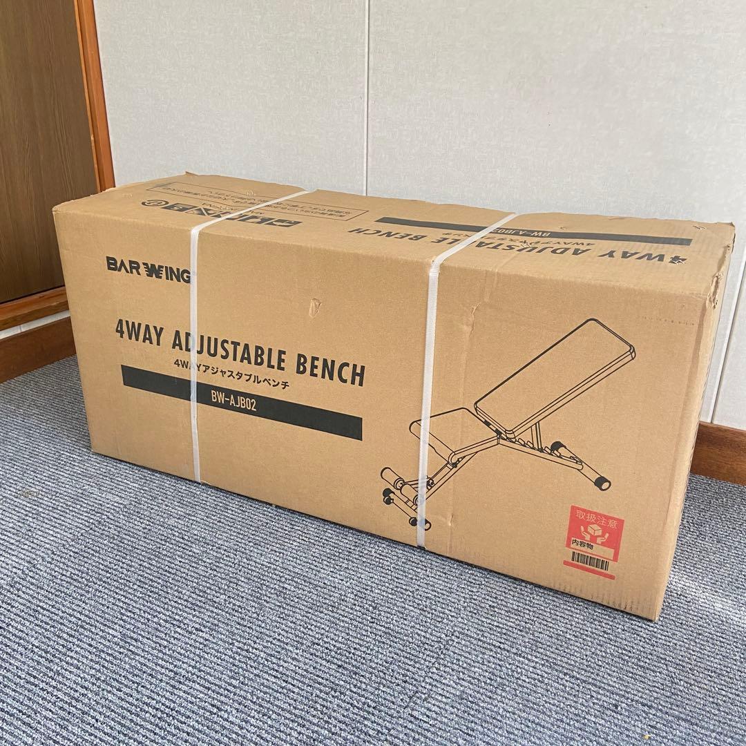 新品・未開封⭐️4WAYアジャスタブルベンチ　BW-AJB02
