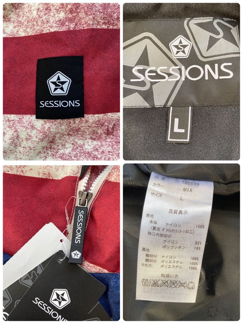 【新品】sessions セッションズ　セットアップ　星条旗柄　スノーウェア