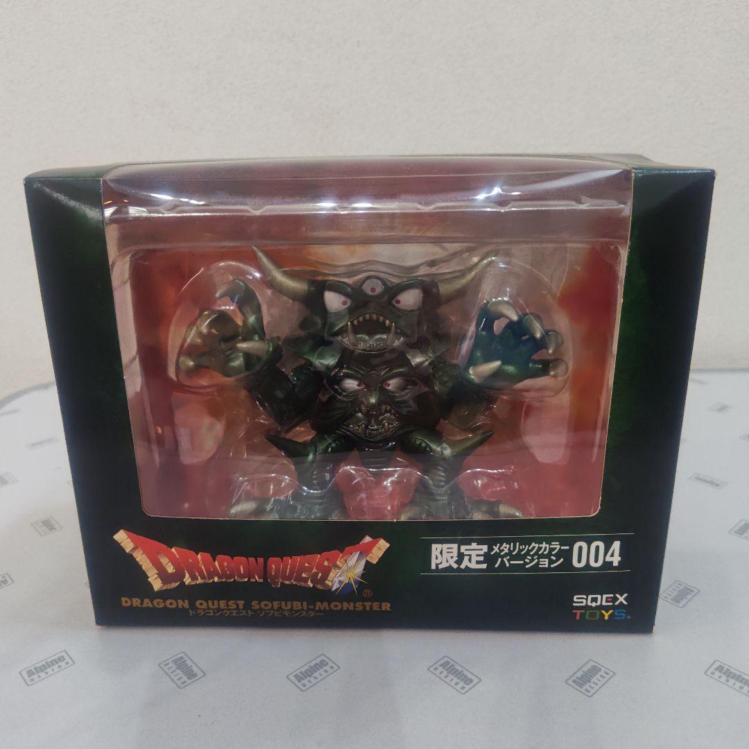 ドラゴンクエスト　ソフビモンスター　限定　魔王6体セット　竜王　シドー　ゾーマ他