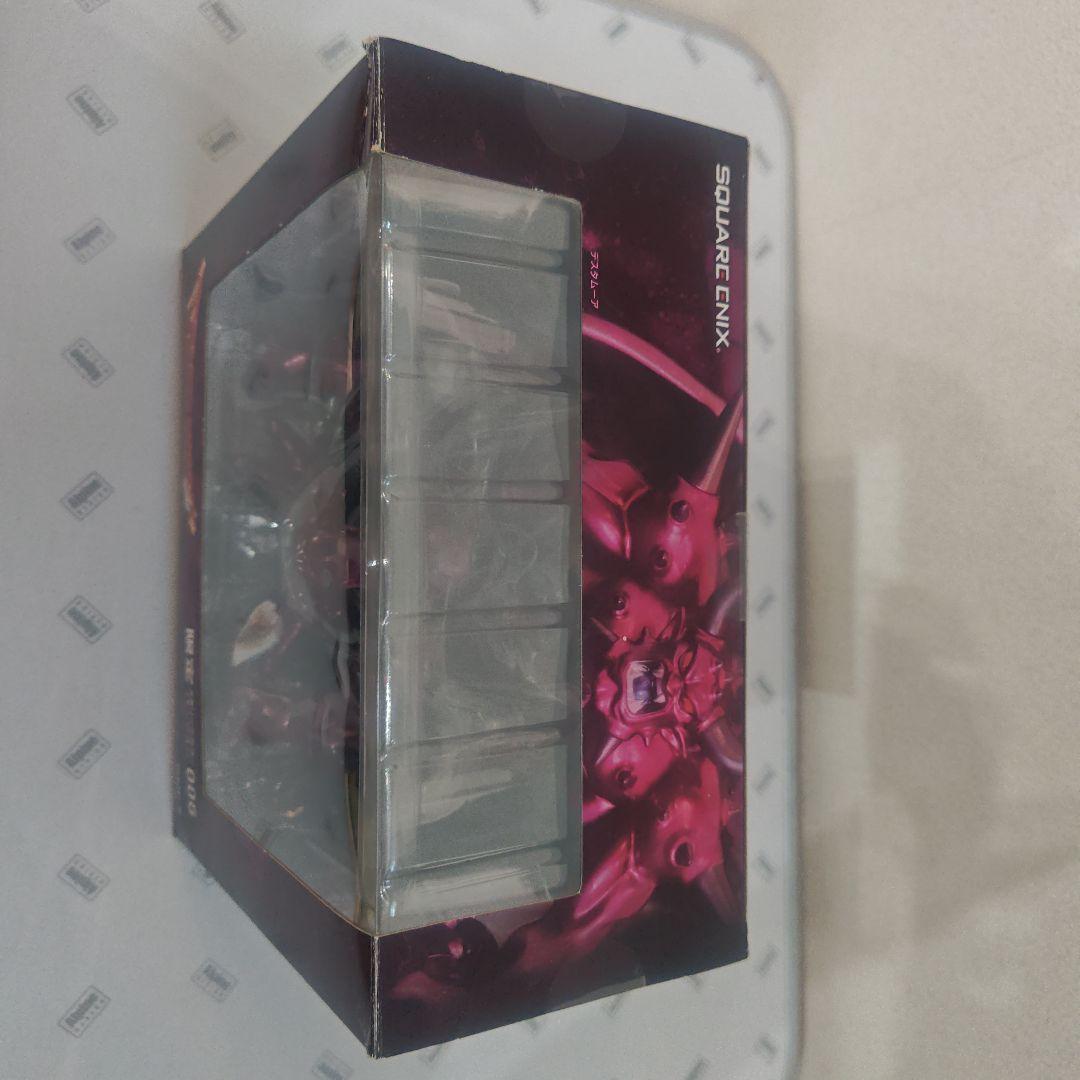 ドラゴンクエスト　ソフビモンスター　限定　魔王6体セット　竜王　シドー　ゾーマ他