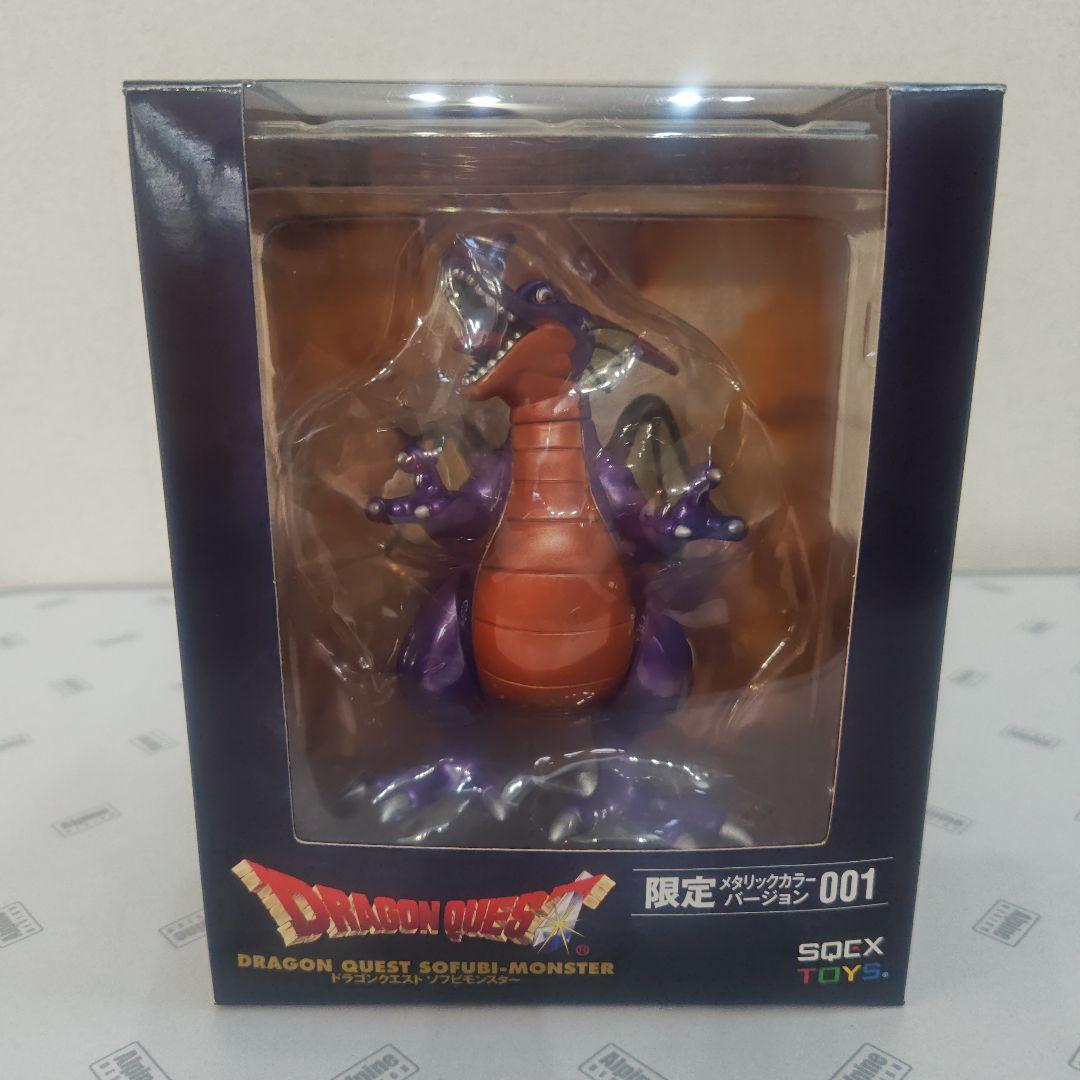 ドラゴンクエスト　ソフビモンスター　限定　魔王6体セット　竜王　シドー　ゾーマ他