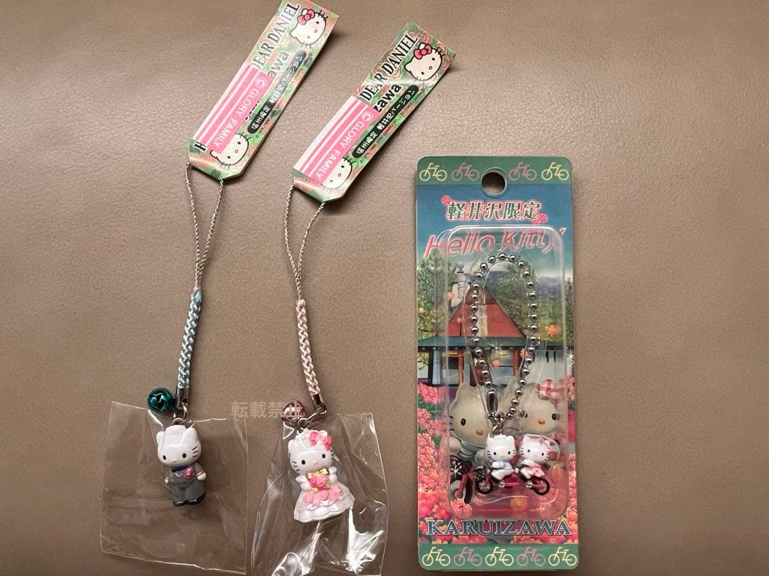 ◆希少◆【ご当地キティ】軽井沢限定　根付け　ストラップ